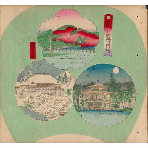 Véritable Estampe Japonaise Originale De Hiroshige 2 "Souvenirs Aux 3 Époques "