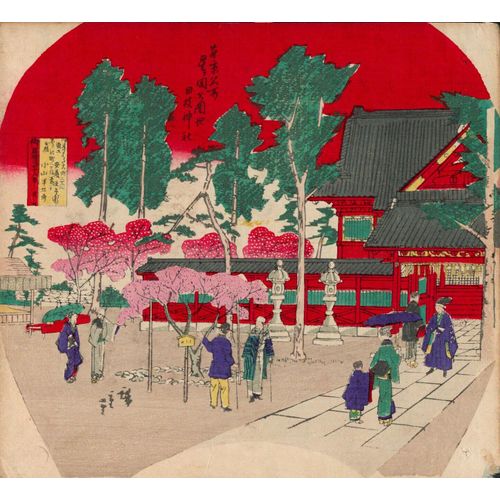 Véritable Estampe Japonaise Originale De Hiroshige 2 "Visite Dans Les Jardins "