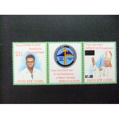 52 Papua New Guinea 1995 / Pierre À La Racine Et Visite Du Pape / Yvert 722 / 723 Mnh