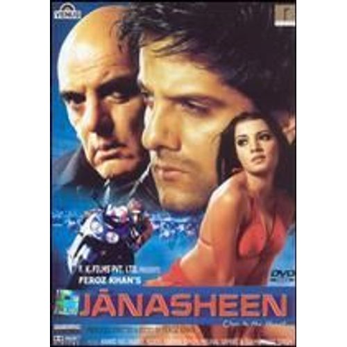 Janasheen