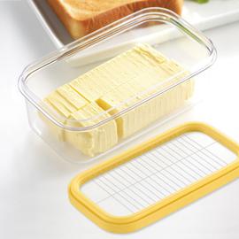 Achetez en gros Boîte à Beurre En Plastique Boîte De Découpe Auxiliaire Avec  Couvercle Accessoires De Cuisine Outil De Cuisson Chine et Récipient à  Beurre à 0.94 USD