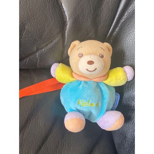 Peluche doudou ours boule kaloo bleu orange violet et jaune 12cm