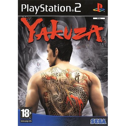 Yakuza Ps2
