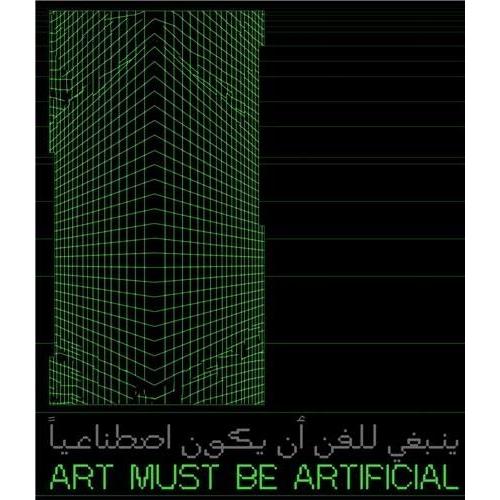 Art Must Be Artificial - Perspectives Of Ai In The Visual Arts