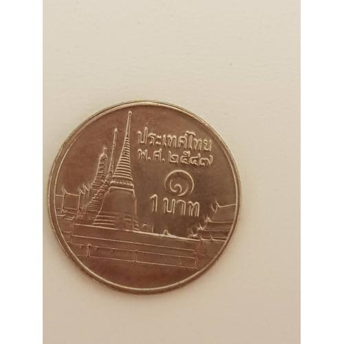Pièce De Monnaie De Thaïlande