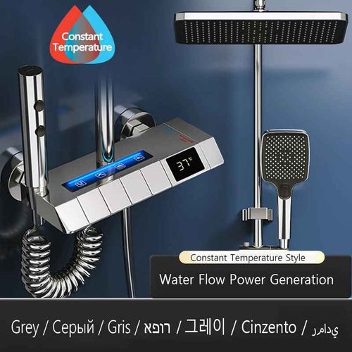 Système de douche à effet de pluie blanc et gris,ensemble de robinets numériques LED en laiton pour salle de bains,baignoire,douche pressurisée à 4 voies,ensemble complet av - Type Gery Temperature