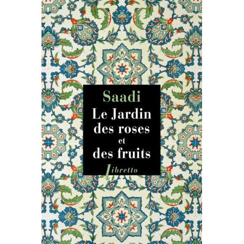 Le Jardin Des Roses Et Des Fruits