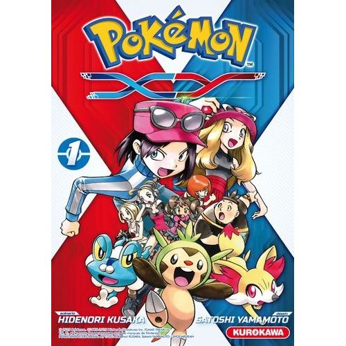 Pokémon - La Grande Aventure - X,Y - Tome 1