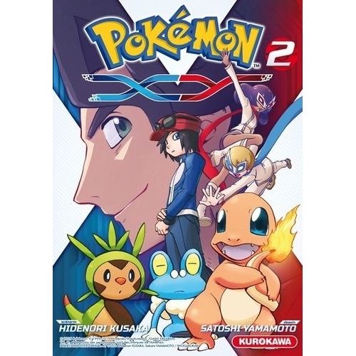Pokémon - La Grande Aventure - X,Y - Tome 2