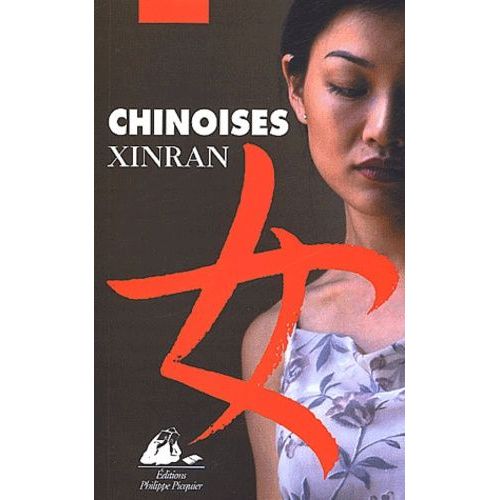 Chinoises