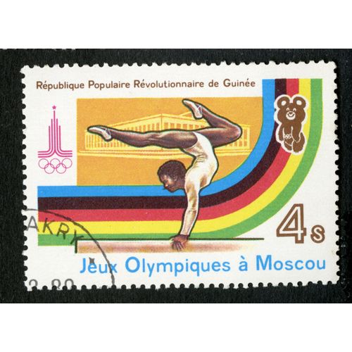 Timbre Oblitéré République Populaire Révolutionnaire De Guinée, Jeux Olympiques À Moscou, 4 S