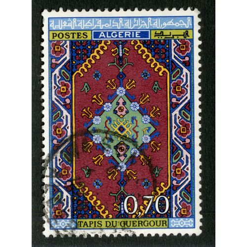 Timbre Oblitéré Algérie, Postes, Tapis Du Guergour, 0.70