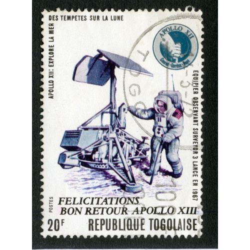Timbre Oblitéré République Togolaise, Félicitations Bon Retour Apollo Xiii, Postes , 20 F