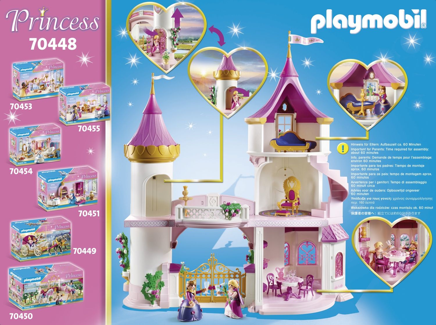Playmobil 70448 - Palais De Princesse - 2