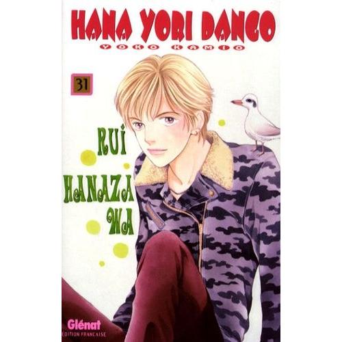 Hana Yori Dango - Tome 31