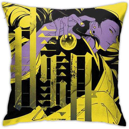 Jujutsu Housse De Coussin Geto Suguru En Polyester Doux Et Décoratif Carré Pour Salon, Canapé, Chambre À Coucher, Voiture