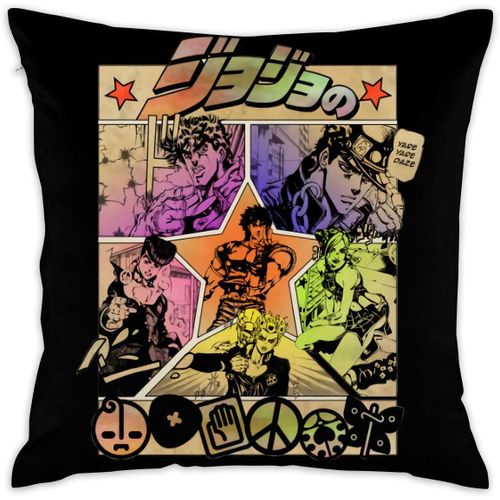 Jojo's Bizarre Adventure Housse De Coussin Lombaire Décorative