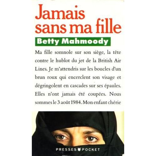 Jamais Sans Ma Fille