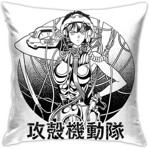 Taie D'oreiller Câlin (Carré Doux) Taie D'oreiller Câlin Pour La Décoration De La Maison (Lit), Canapé (Canapé), Ferme, Housse De Coussin (Des Deux Côtés) 45 Cm * 45 Cm-Hell Kusanagi Motoko (Hell Kusanagi Motoko)