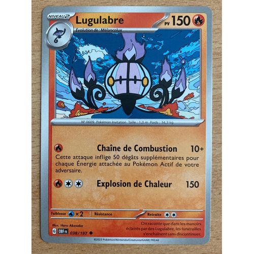 (2152) Lugulabre 38/197 Pokemon 