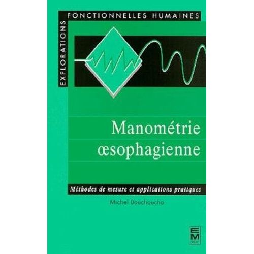 Manométrie Oesophagienne