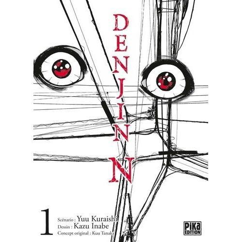 Denjin N - Tome 1