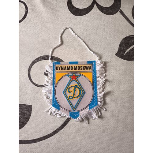 Fanion Dynamo De Moscou