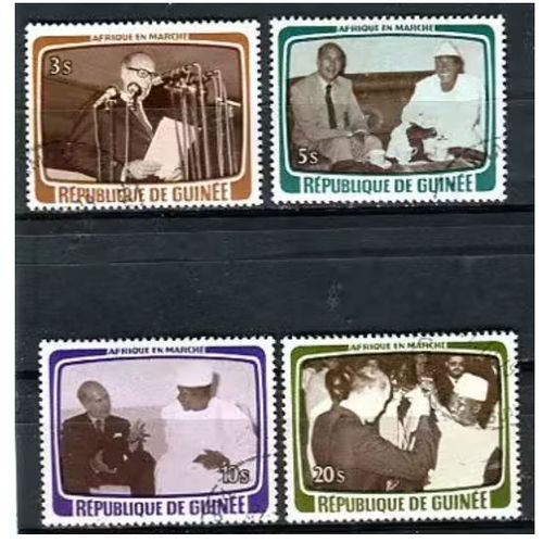 Lot De Timbres Oblitérés - Visite Du Président Valery Giscard D'estaing - 1979 - République De Guinée