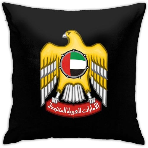 Housses De Coussin Décoratives Avec Emblème Des Émirats Arabes Unis, 45cm X 45cm, Pour Voiture, Canapé, Lit, So