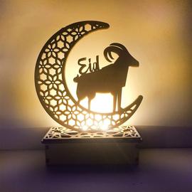 Lampe Ramadan, Lampe LED Ramadan en Bois Décorative en Forme de Lune avec  Lumière 3D Décoration