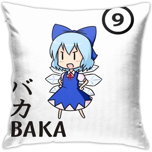 Maison & Jeux & Baka !! Cirno Fort! Taies D'oreiller, Taies D'oreiller De Sol, Coussins De Canapé-8 18""X18""