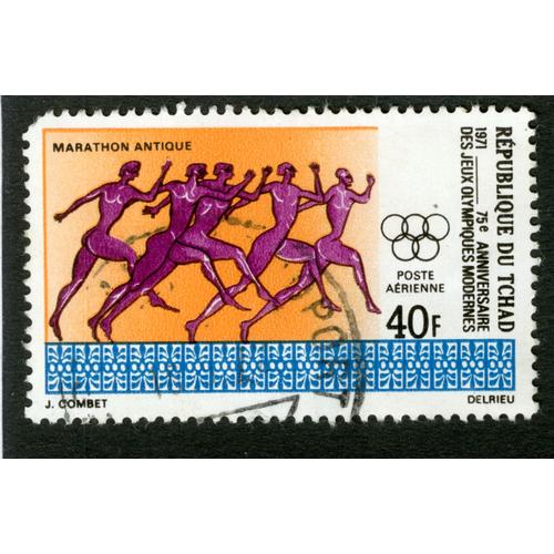 Timbre Oblitéré République Du Tchad, 1971 - 75 E Anniversaire Des Jeux Olympiques Modernes, Poste Aérienne, 40 F