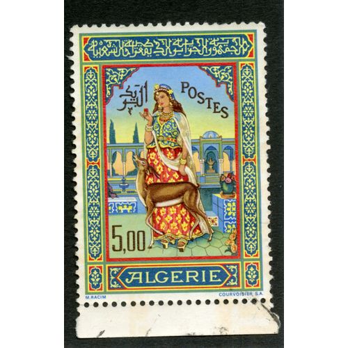 Timbre Oblitéré Algérie, Postes, 5.00