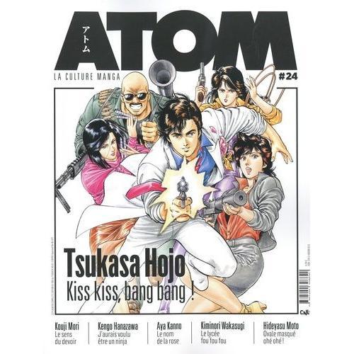 Atom #24 Tsukasa Hojo