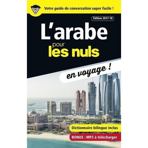 L'arabe Pour Les Nuls En Voyage !