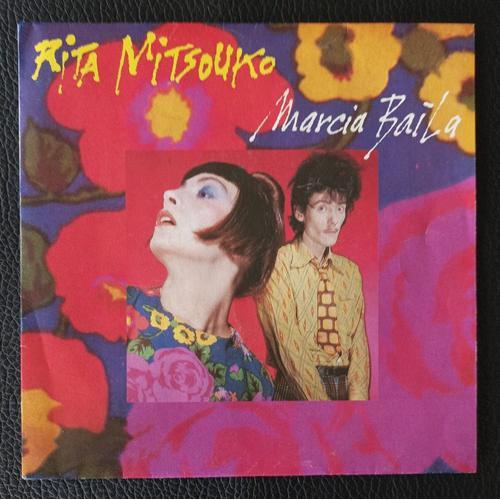 Rita Mitsouko - Marcia Baila 4'30 + Jalousie 3'34 - 1984 Virgin 90163 France - Original French Press Paper Label / Sp/45rpm/7" - Boutique Axonalix