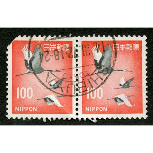 Deux Timbres Oblitérés Nippon, 100