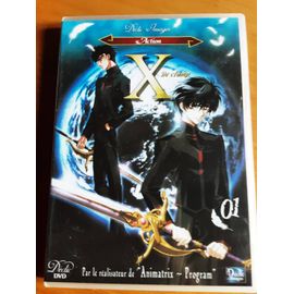 CLAMP X エックス L'INTEGRALE DVD X de Clamp - Intégrale - Edition Collector (8 DVD + Livret