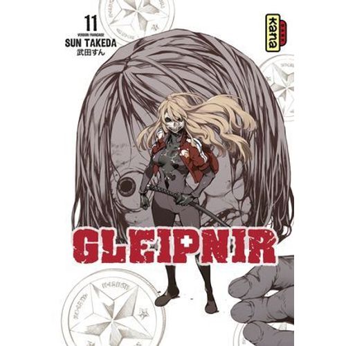 Gleipnir - Tome 11