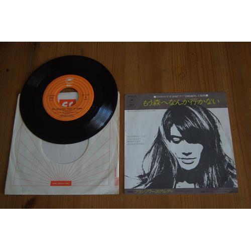 Francoise Hardy Ma Jeunesse Fout Le Camp Rare Sp Japonais 1979