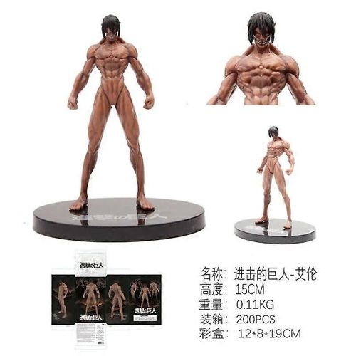 Figura De Anime Rival Ackerman Titan De 30 Cm Figura De Acción Eren Jaeger Shingeki No Kyojin Figura De Ataque Centinela