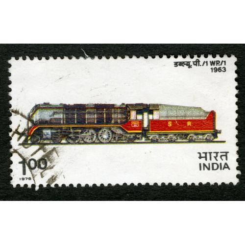 Timbre Oblitéré India, 1963, 1.00, 1970