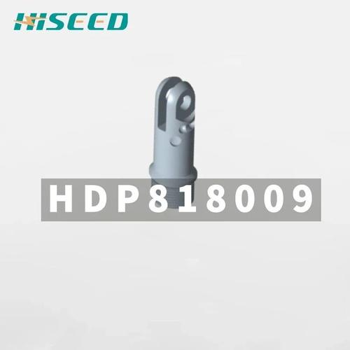 HDP818009 - Pièces détachées HDP 818 version A et B, lames, câble, chargeur