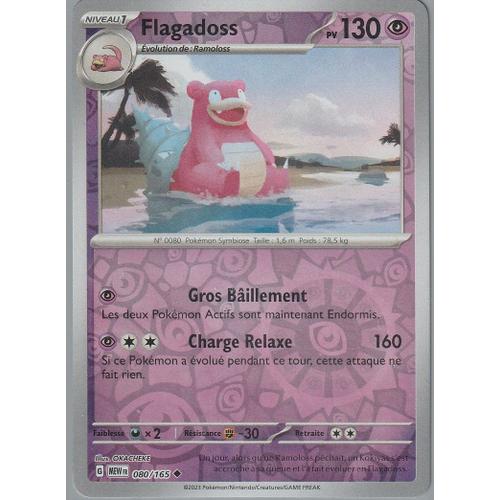 Carte Pokémon - Flagadoss - 080/165 - Reverse - Ev3,5 151 Mew