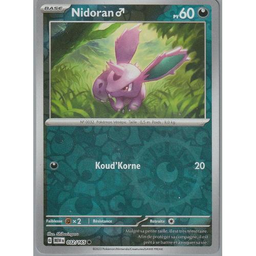 Carte Pokémon - Nidoran - 032/165 - Reverse - Ev3,5 151 Mew