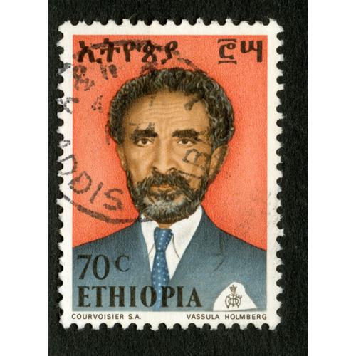 Timbre Oblitéré Ethiopia, 70c,