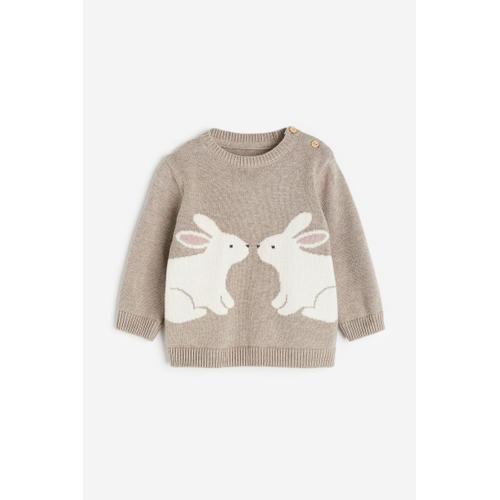 Pull En Coton - Beige