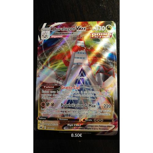 Carte Pokemon Duralugon Vmax