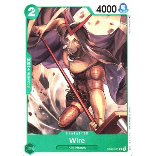One Piece Card Game Op01-051 Wire