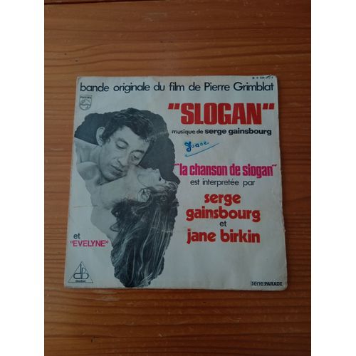 Serge Gainsbourg Slogan